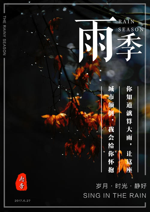 圣奥尔本斯 St Albans二手闲置 毕业证成绩单认证